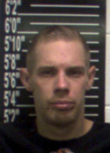Justin Stanton mugshot