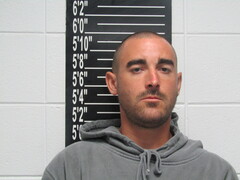 Mugshot of Phipps, David Michael