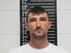 Mugshot of Hosick, Trenton Gilette