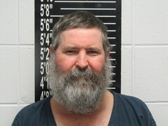 Mugshot of Guerin, Marvin Eugene