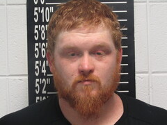 Mugshot of Mckeever, Nicholas Wade