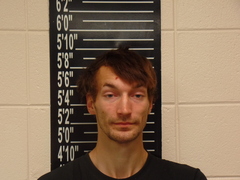 Mugshot of Hufft, William Dale
