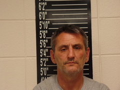 Mugshot of Berkstresser, Ryan Matthew